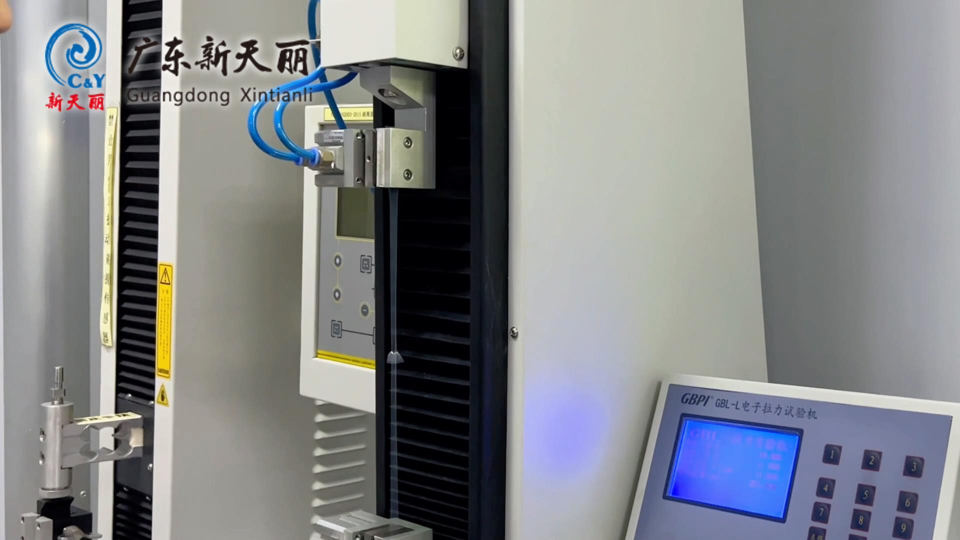 質(zhì)量檢測儀器 質(zhì)量檢測儀器