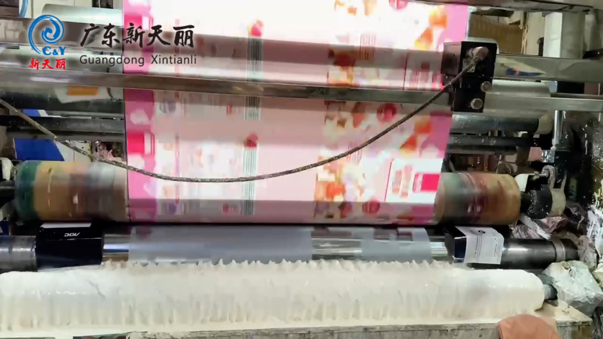印刷過程 印刷過程